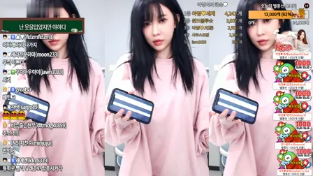AfreecaTV主播阿英BJ아영2020年4月24日直播视频舞蹈剪辑05453321